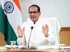 Shivraj Chouhan announces no gold purchase by agriculture ministry officials for 1 year