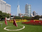 Dark money group backed law ending China sister-cities programmes