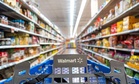 Massive Retail Bill Backed by Walmart and Target Moves One Step Closer to Becoming Law