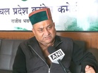 Rising inflation, fuel crisis troubling people; Congress performed strongly in urban polls: HPCC chief Vinay Kumar