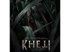 Kheti first poster out: Jackie Shroff, Sharad Kelkar headline rural horror