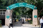 NGT seeks progress report on protection of Delhi Ridge