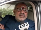 "Congress is no longer what it was during Independence; it has become a 'Maoist, Muslim Congress'": Giriraj Singh