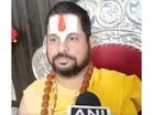 'Cow slaughter will not be tolerated': Jagadguru Swami Satishacharya demands strict actions against Humayun Kabir's remarks