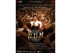 New poster of R Madhavan as G D Naidu unveiled, film to be out on July 17