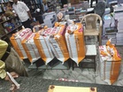 Fake NCERT Class 9 Science books seized in Kaithal