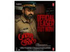 Unmadam teaser: Kunchacko Boban set to re-investigate a mysterious case amid family crisis