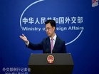 China to hold high-level Security Council meeting on May 26