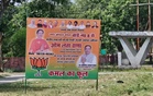 After elections who do we call ‘councillor madam or husband’: In Ropar MC polls, wives contest while their men run the show