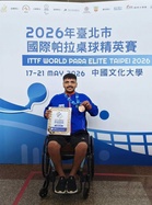 Shubham Wadhwa clinches silver and bronze at ITTF World Para Elite Taipei City 2026