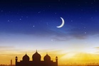 Bengal’s BJP govt trims Eid-Ud-Zoha break, declares May 28 as public holiday