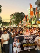 NEET paper leak: NSUI, Youth Congress workers hold torchlight march in Yamunanagar