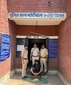 Baddi police bust fake degree racket