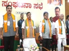 BJP national president Nitin Nabin holds key organisational meetings with Karnataka leaders in Bengaluru