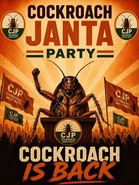 Cockroach to the fore: Protest movement should lead to introspection