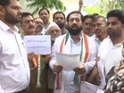 UP: Congress protest in Moradabad demanding justice for NEET aspirant