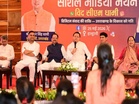 Uttarakhand: CM Dhami engages youth at "social media manthan" in Haldwani