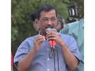 "People of Gujarat are yearning for change": Arvind Kejriwal
