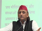 "Entire criminal apparatus built through fake encounters": Akhilesh Yadav targets Yogi govt