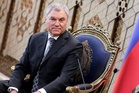 Russian parliament approves law to seize property of exiles