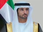 Crown Prince of Dubai Hamdan bin Mohammed performs Eid Al-Adha prayer at Zabeel Grand Mosque