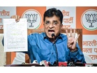 "BMC must act": BJP's Kirit Somaiya alleges illegal animal slaughter in several Mumbai localities on Bakrid