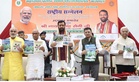 CM Saini announces sops to promote innovation in horticulture sector in Haryana