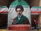 Economic stability, inflation reduction, liquidity management: Khamenei charts post-war economic roadmap for Iran's Parliament