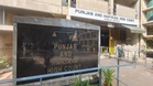 HC stays Chandigarh MC order to take over cleaning work from private firm