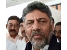 "Nothing decided yet, we have called CLP meeting tomorrow": DK Shivakumar on new leadership in Karnataka