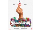 Sandeep Veddy Ranga to present Romanchakam, first look poster out