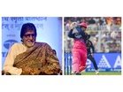 "At this age, we couldn't even play gully cricket properly": Amitabh Bachchan praises 15-year-old Vaibhav Sooryavanshi over his stupendous IPL performance
