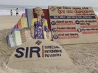 Odisha: Sudarsan Pattnaik creates sand art in Puri to boost SIR awareness