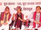 PM Modi's Mann Ki Baat highlights unsung heroes of society: BJP chief Nitin Nabin