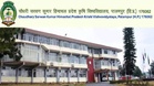 Sundernagar KVK named country’s best agricultural extension centre