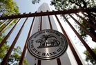 Policy meet: RBI likely to maintain status quo on rates, adopt cautious approach amid West Asia crisis