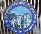 SGPC executive to only share info over 328 saroops with SIT