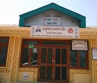 ‘Split operations’ hamper Nurpur block medical office efficiency
