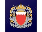 Bahrain sounds warning sirens, advises residents to seek immediate shelter