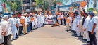 Fatehgarh Sahib: Congress protests NEET paper leak