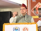 Uttarakhand: CM Dhami pitches strong municipal governance to realize PM Modi's vision of a developed nation
