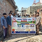 Month-long malaria awareness drive kicks off in Ludhiana