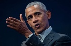 Obama museum set to open in Chicago