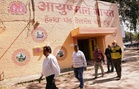 IMA Haryana defers suspension of Ayushman Bharat services after ‘positive’ talks with authorities