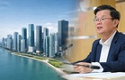 PwC appointed to chart roadmap for Penang International Financial Centre