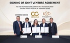 E&O partners Cengild Medical to build RM350 million private hospital at Andaman Island