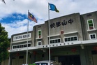 Chung Shan Primary School eyes Bukit Ayun for Relocation