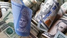 Ringgit Mengalir Rendah Seminggu Berbanding USD