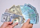 Ringgit Kekal RM3.95 Berbanding Dolar AS