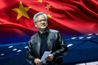 Saham AI China Melonjak Susulan Lawatan Huang